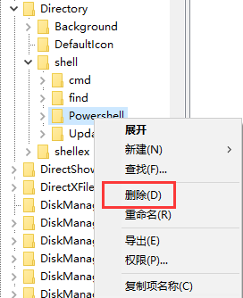 win10右键新建卡顿怎么办？win10右键新建卡顿解决教程？