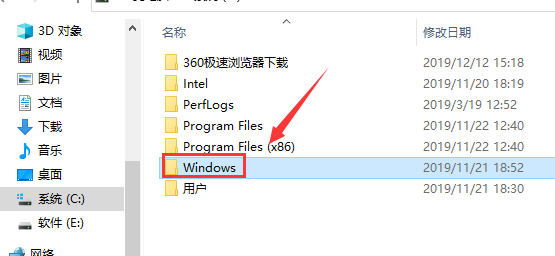 win10系统桌面右键卡死怎么办？win10系统桌面右键卡死教程