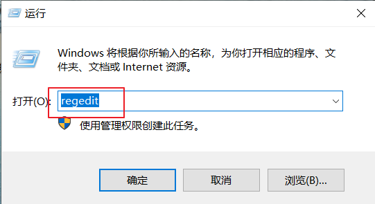 win10右键个性化该文件没有与之关联怎么办？win10右键个性化该文件没有与之关联教程