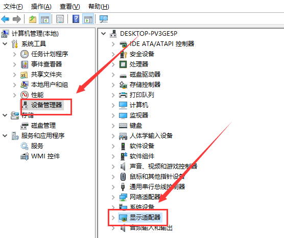 Windows10右键没有nvidia怎么办？Windows10右键没有nvidia解决教程