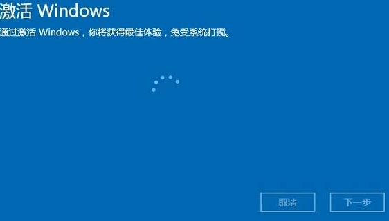 正版win10激活码能用几次？正版win10激活码使用次数教程