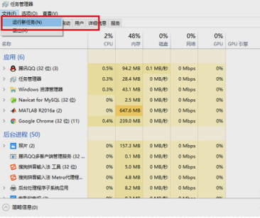 win10系统桌面图标不见了怎么恢复？win10系统桌面图标恢复教程