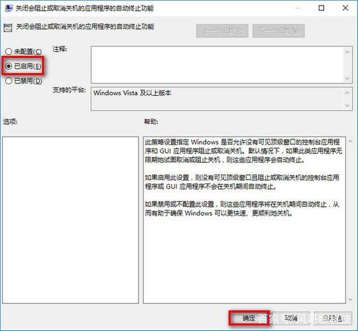 win10是不是越更新越卡？win10越更新越卡解析