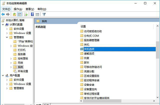 win10是不是越更新越卡？win10越更新越卡解析