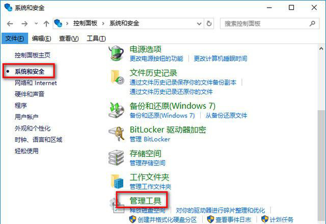 win10是不是越更新越卡？win10越更新越卡解析