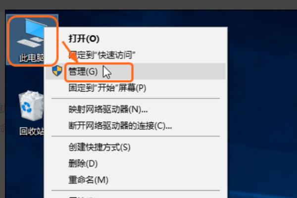 win10为什么老是更新？win10老是更新原因