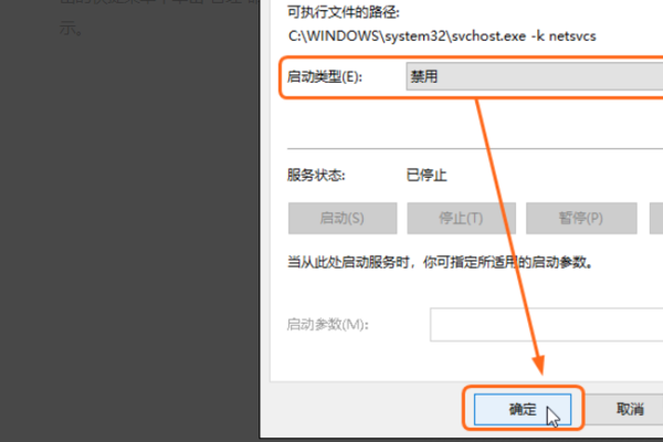 win10为什么老是更新？win10老是更新原因