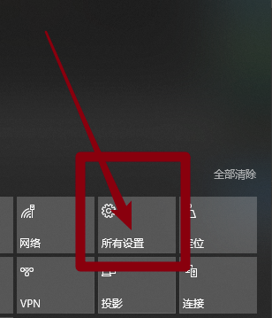 win10截图保存位置在哪？win10截图保存位置教程