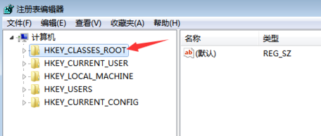 右键新建word不见了？右键新建word不见了解决教程