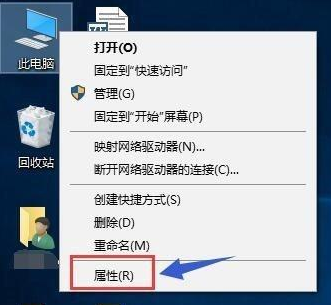 Win10双显卡怎么切换到独立显卡？Win10双显卡切换到独立显卡教程