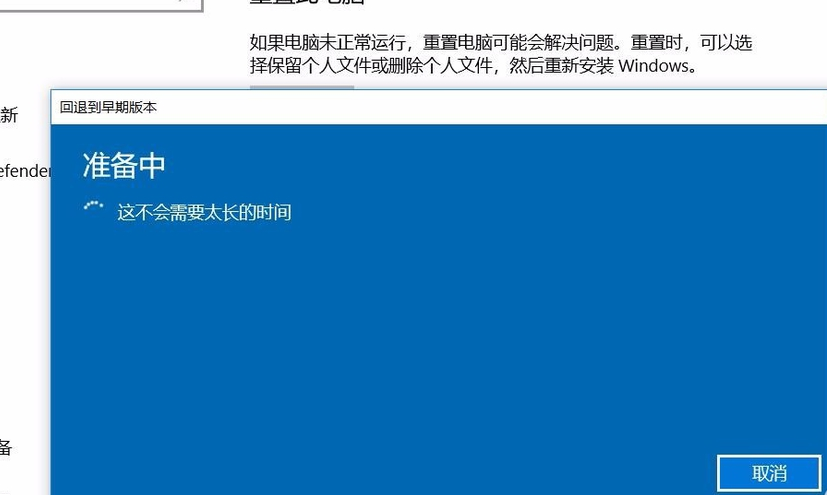 win101903玩游戏会突然卡一下怎么回事？win101903玩游戏会突然卡解决教程