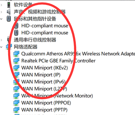 win101903玩游戏会突然卡一下怎么回事？win101903玩游戏会突然卡解决教程