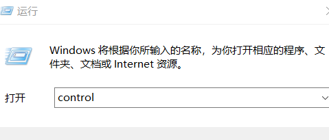 如何设置显卡高性能？设置显卡高性能教程