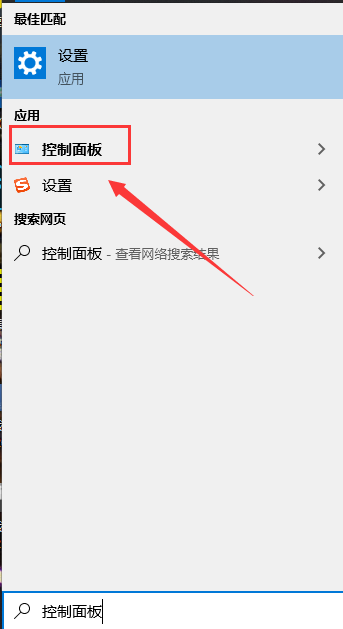 游戏怎么设置独立显卡运行？游戏设置独立显卡运行教程