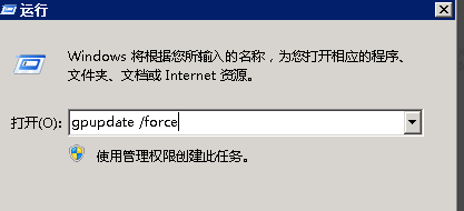 werfault.exe占用cpu很高？werfault.exe占用cpu高怎么办？