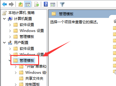 win10启动werfault.exe错误？win10启动werfault.exe发生错误解决教程