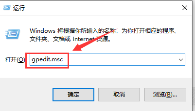 win10启动werfault.exe错误？win10启动werfault.exe发生错误解决教程