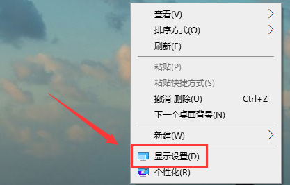 WIN10怎么校准颜色？WIN10校准颜色的教程