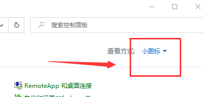 Win10怎么恢复系统默认颜色设置？Win10恢复系统默认颜色设置教程