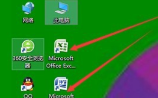 win10桌面图标有防火墙标志？win10桌面图标有防火墙标志的解决教程