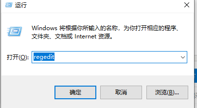 win10 1903怎么关闭防火墙？win10 1903关闭防火墙的方法