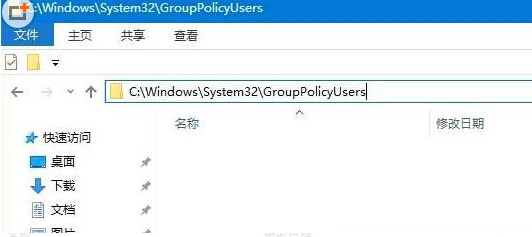 win10关闭防火墙提示管理员身份操作？win10关闭防火墙提示管理员身份教程