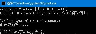 win10关闭防火墙提示管理员身份操作？win10关闭防火墙提示管理员身份教程