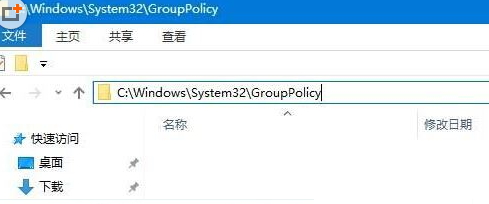 win10关闭防火墙提示管理员身份操作？win10关闭防火墙提示管理员身份教程