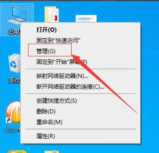 win10磁盘分区教程？win10磁盘分区如何做