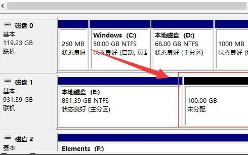 win10磁盘分区教程？win10磁盘分区如何做