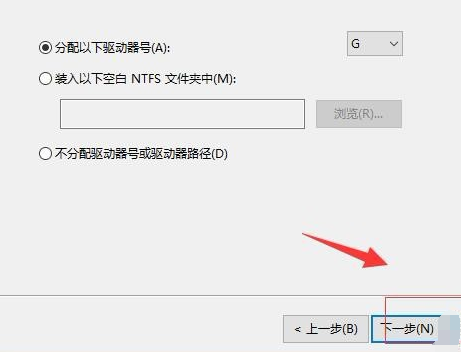 win10磁盘分区教程？win10磁盘分区如何做