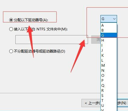 win10磁盘分区教程？win10磁盘分区如何做