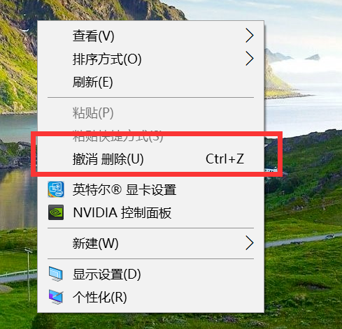 win10开机后桌面只剩回收站怎么恢复？win10开机后桌面只剩回收站的解决方法