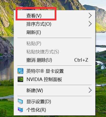 win10开机后桌面只剩回收站怎么恢复？win10开机后桌面只剩回收站的解决方法