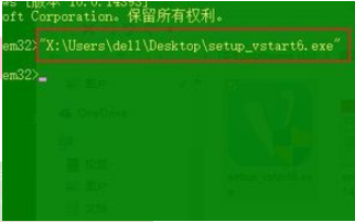 WIN10管理员阻止运行程序怎么办？WIN10管理员阻止运行程序的方法