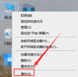 win10如何卸载软件？win10卸载软件的方法