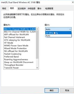 win10下载速度特别慢？win10下载速度慢解决教程