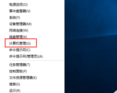 win10激活工具被系统拦截怎么办？win10激活工具被系统拦截的解决方法