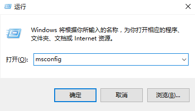 win10系统无法进入安全模式？win10系统进入安全模式方法教程