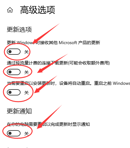 win10自动更新在哪里？win10自动更新打开教程