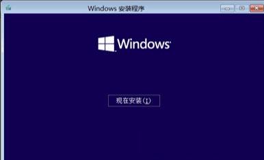 为什么安装win10时windows只能安装到GPT磁盘？怎么解决？