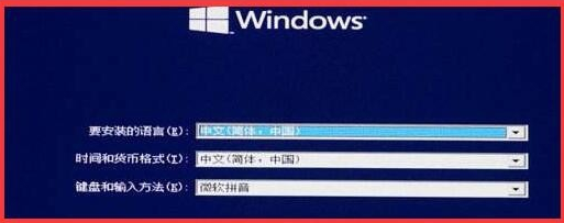 为什么安装win10时windows只能安装到GPT磁盘？怎么解决？