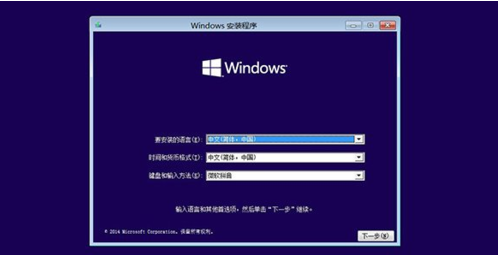 如何修复损坏的win10系统？win10系统损坏修复方法