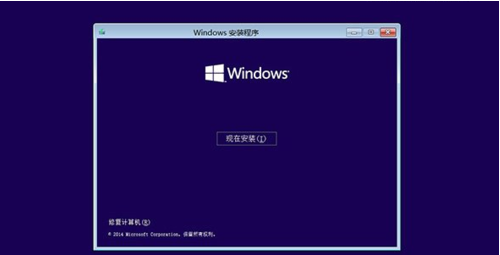 如何修复损坏的win10系统？win10系统损坏修复方法