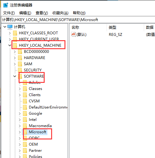 如何查看已激活Win10系统的激活码？查看已激活Win10系统的激活码方法