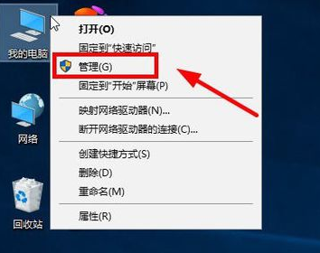 win10为什么只有一个c盘？win10只有一个c盘的解答