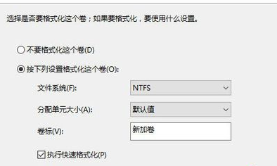 win10为什么只有一个c盘？win10只有一个c盘的解答