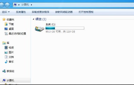 win10系统c盘多大适合？win10系统c盘空间大小合适的解答