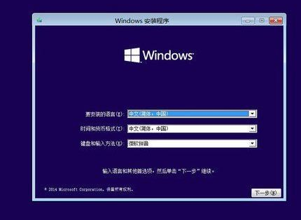 win10系统盘一般占用多大空间？win10系统盘占用空间大小介绍