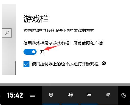 win10有哪些特色功能性能？win10特色功能性能介绍